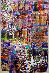 M. A. Bukhari, 24 x 36 Inch, Oil on Canvas, Calligraphy Painting, AC-MAB-67